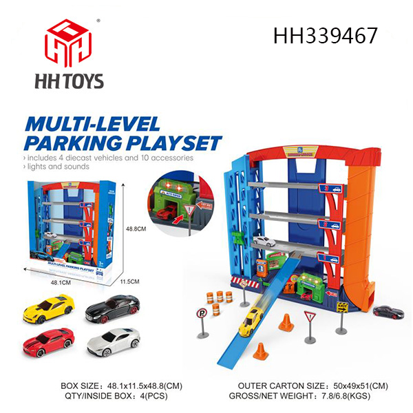 Large parking lot