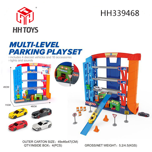 Large parking lot