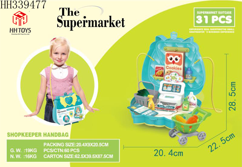 supermarket series