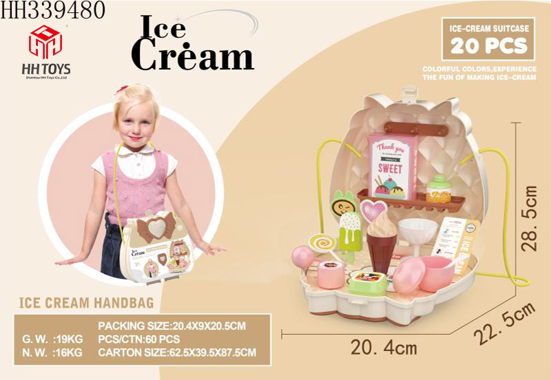 Dessert series