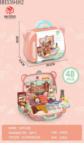 barbecue series