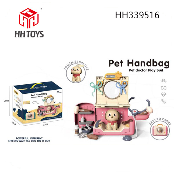 cute pet medical handbag