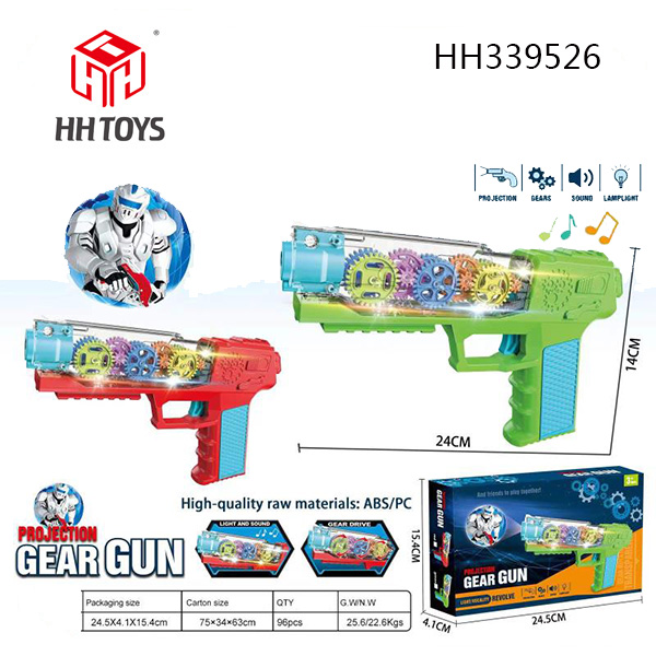 Projection Gear gun