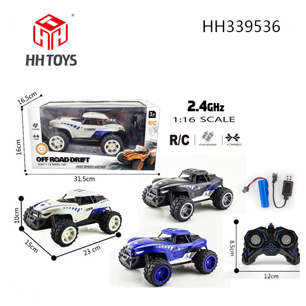 1：16六通遥控警车