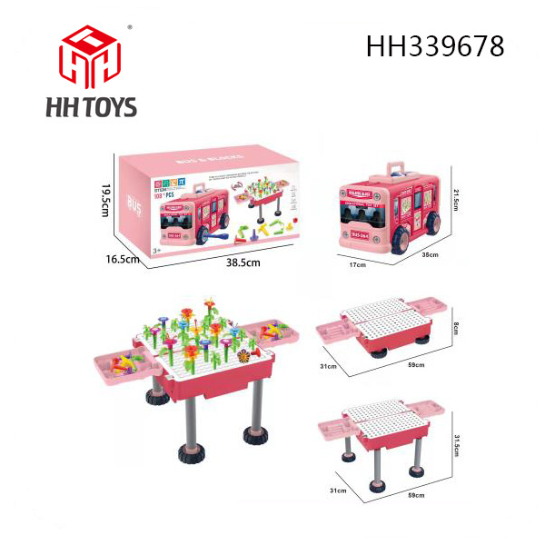 bus blocks