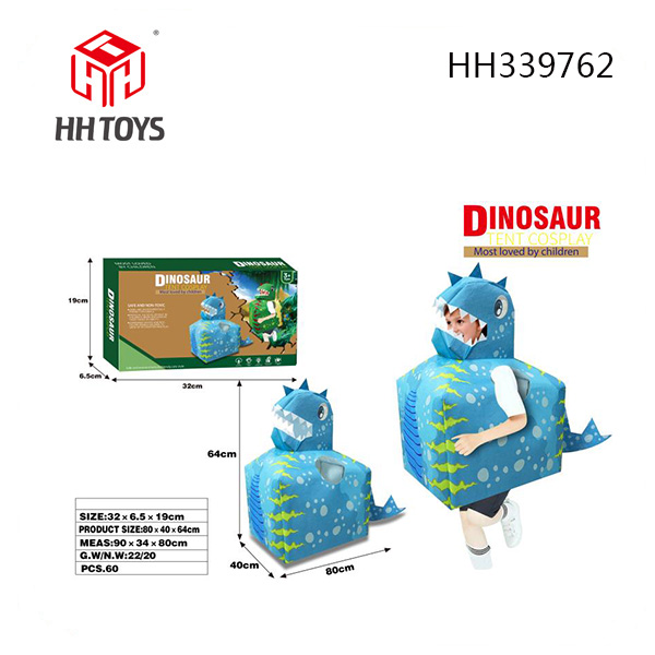 dinosaur tent cosplay