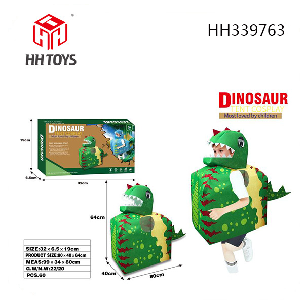 dinosaur tent cosplay