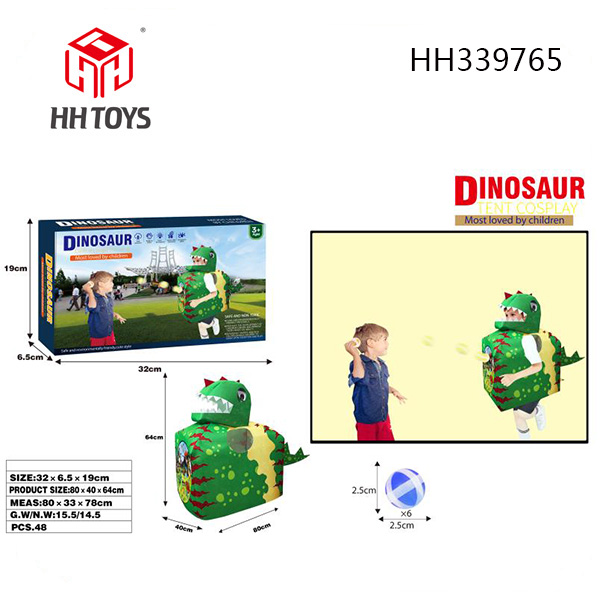 dinosaur tent cosplay
