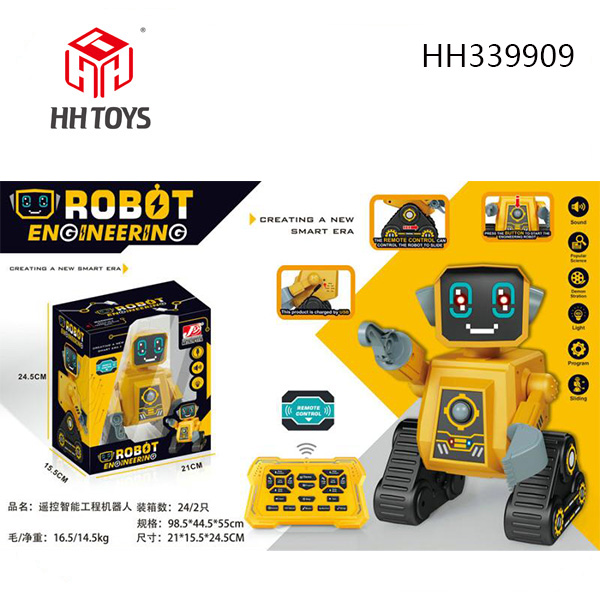 remote control robot