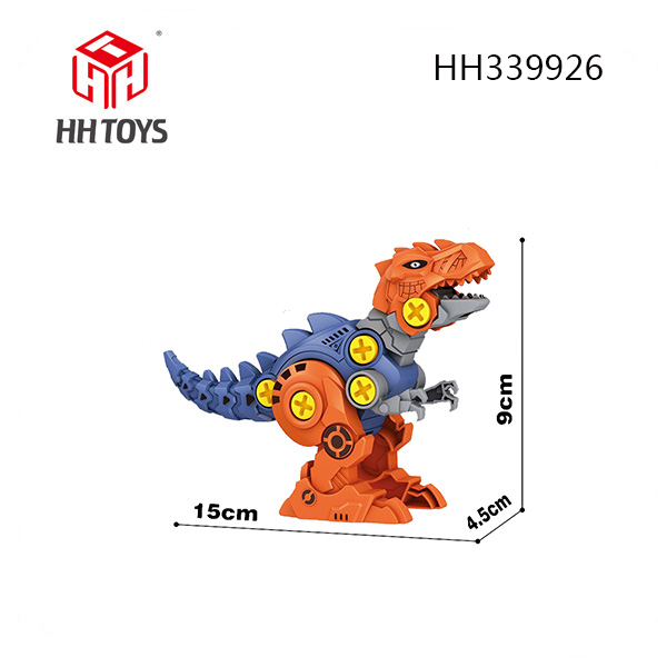 Disassembling Dinosaurs