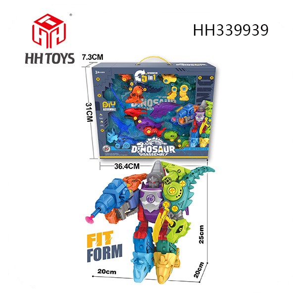 Disassembling Dinosaurs 5in1