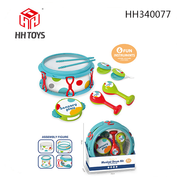 MUSICAL DRUM KIT