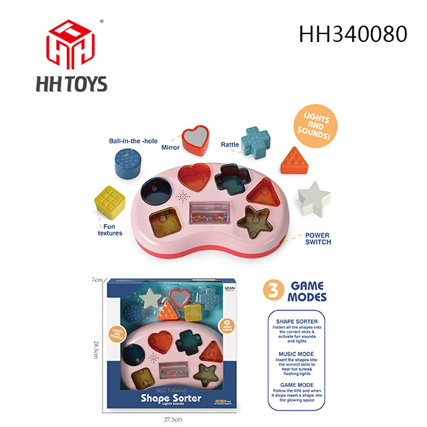 shape sorter Musical qin