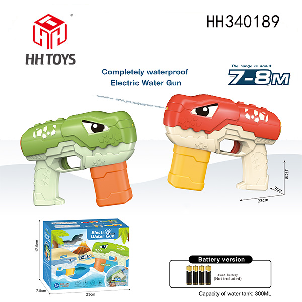 B/O Water gun