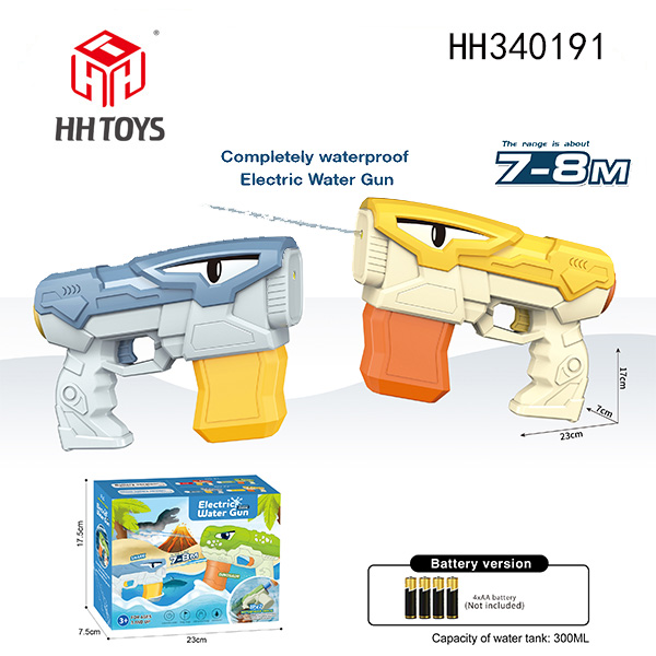 B/O Water gun
