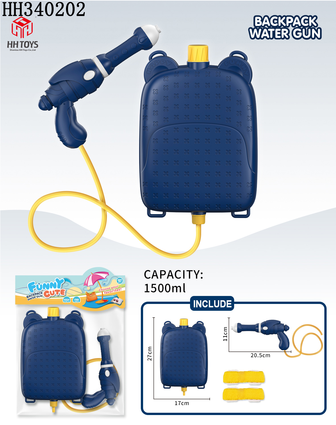backpack Water gun series