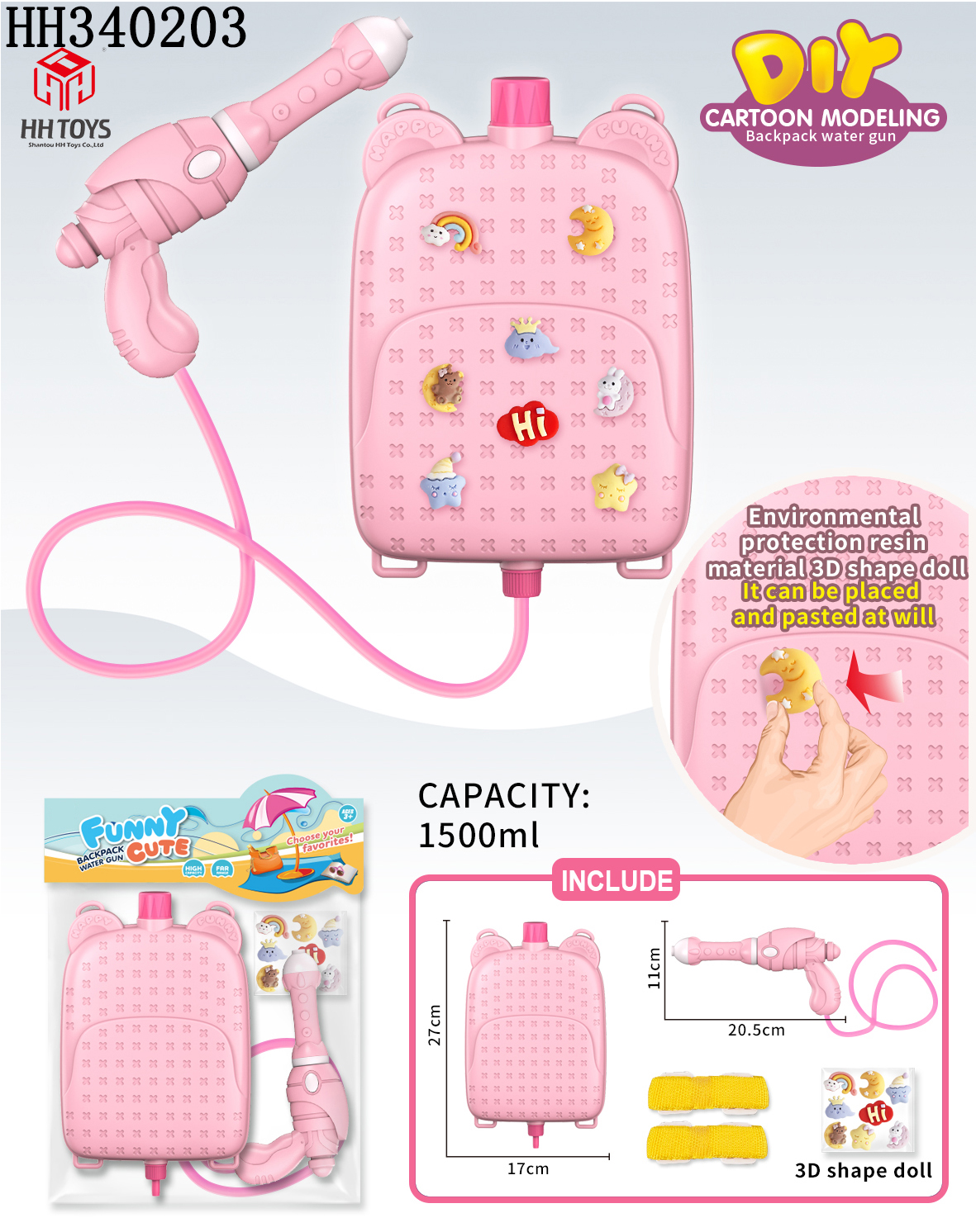 backpack Water gun series