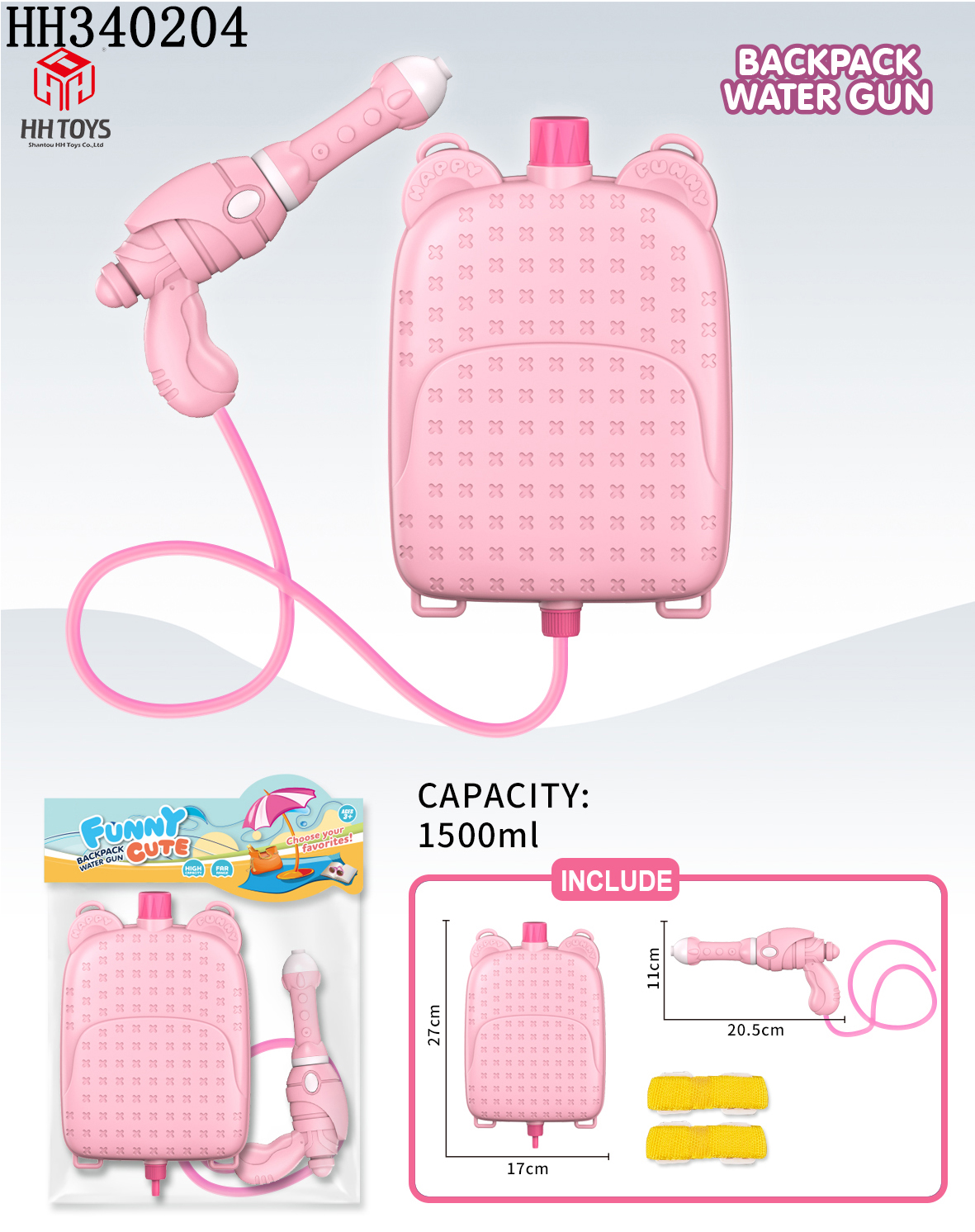 backpack Water gun series