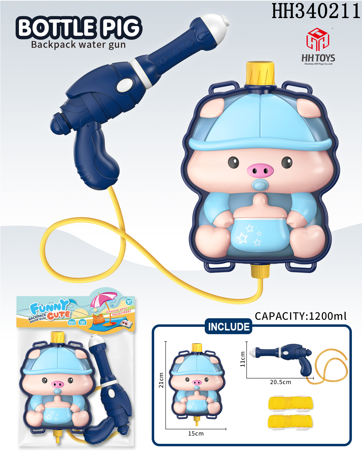 backpack Water gun series