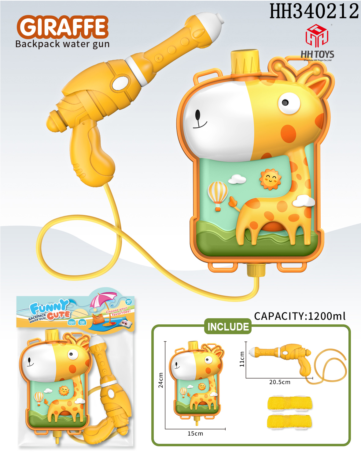 backpack Water gun series
