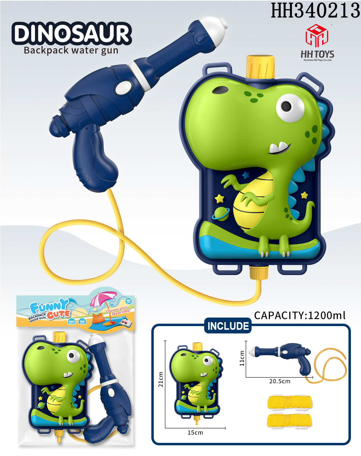backpack Water gun series