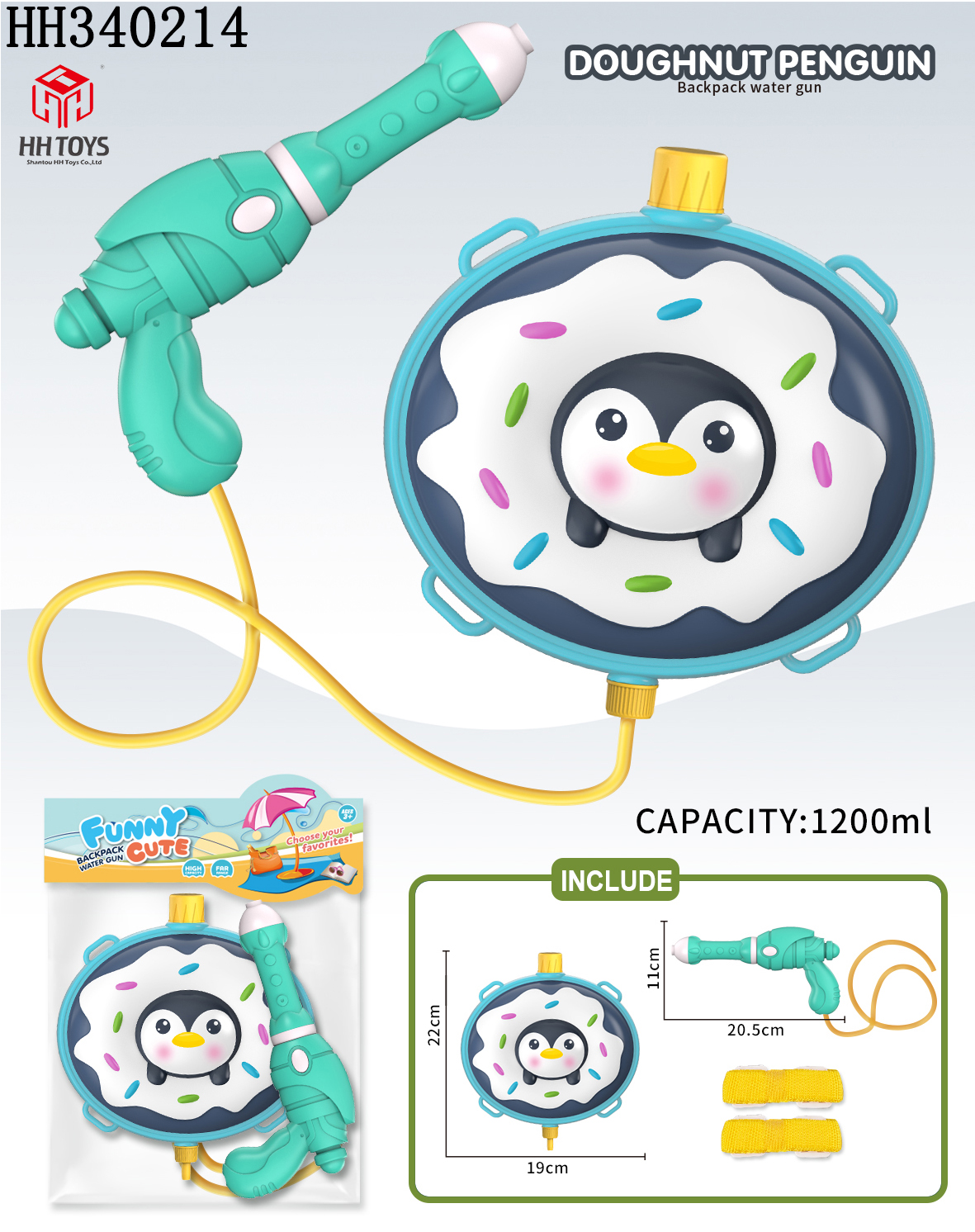 backpack Water gun series