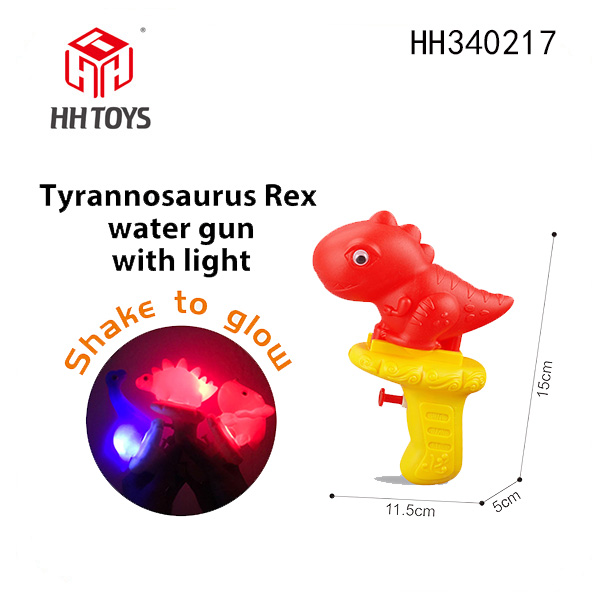 Dinosaur water gun