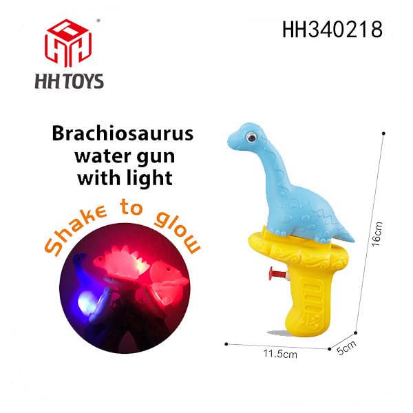 Dinosaur water gun