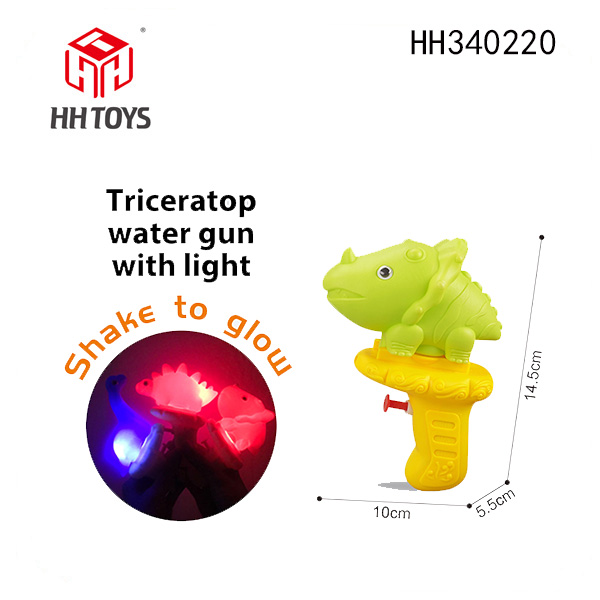 Dinosaur water gun