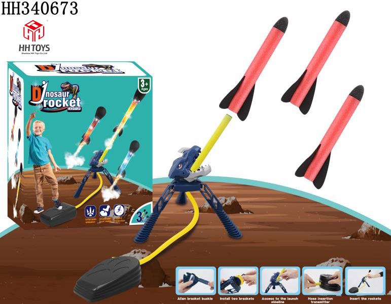 Dinosaur rocket