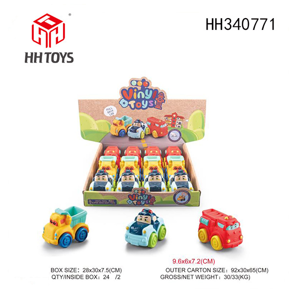 Cartoon car