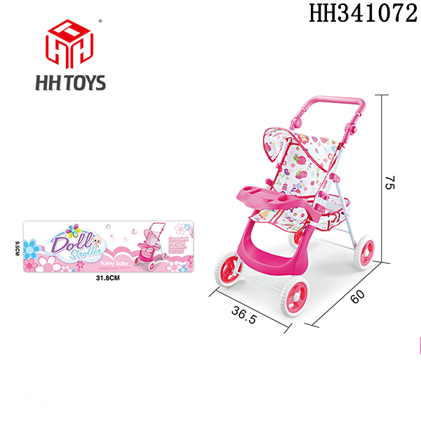 Baby stroller