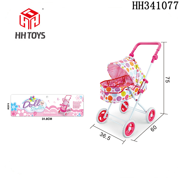 Baby stroller