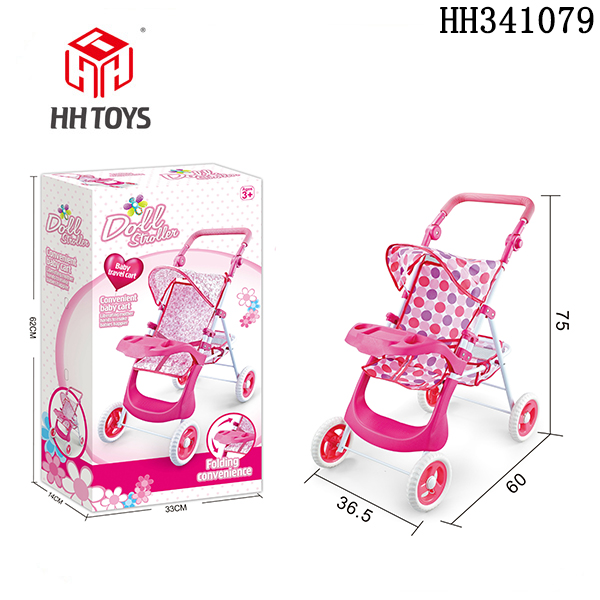 Baby stroller