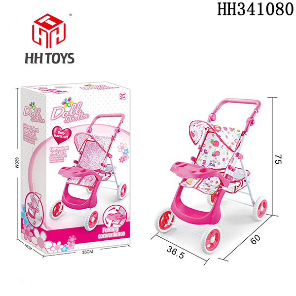 Baby stroller