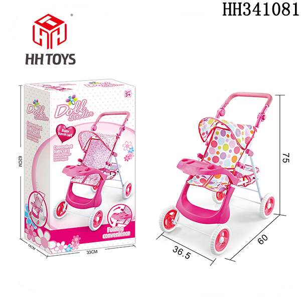 Baby stroller