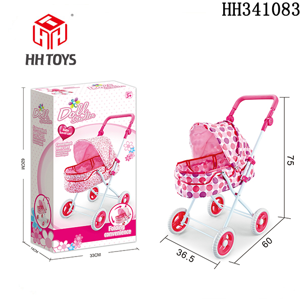 Baby stroller