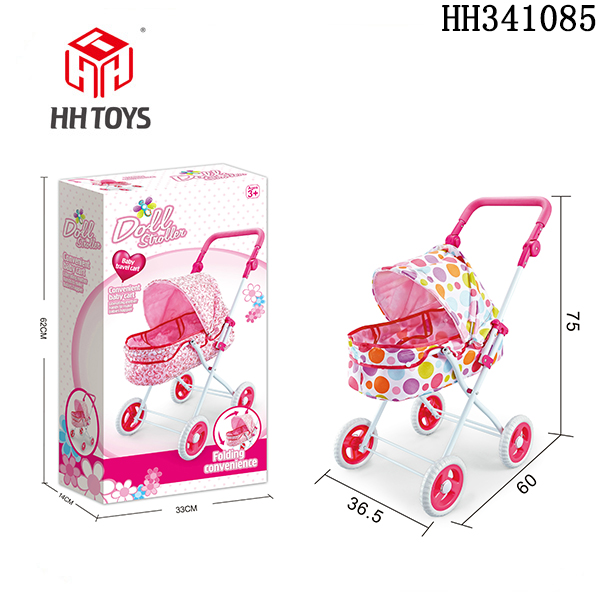 Baby stroller