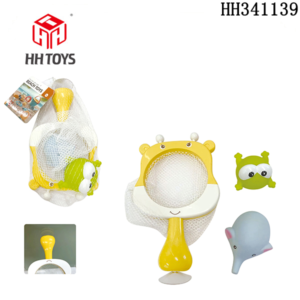 water Toys