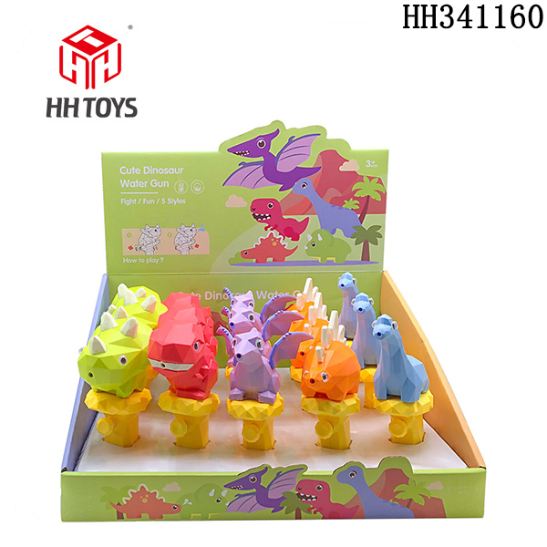 Dinosaur water gun