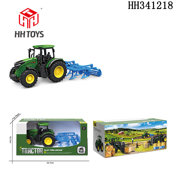 Farmer cart series