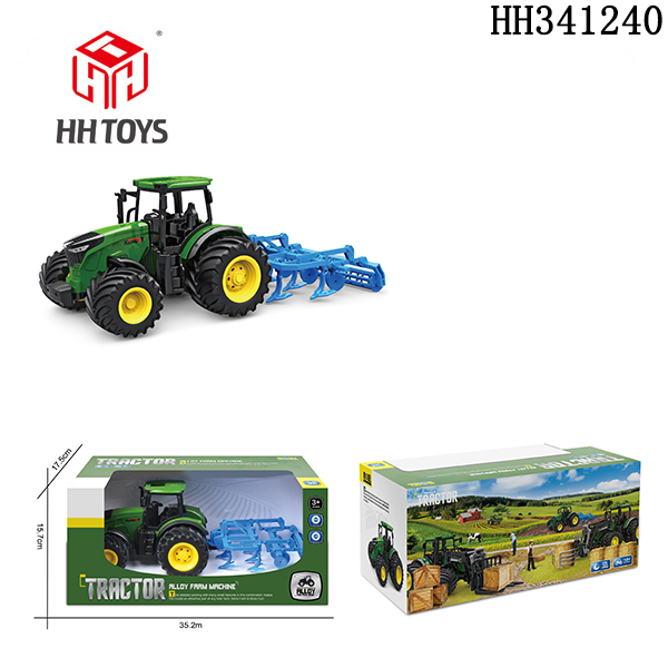 Farmer cart series