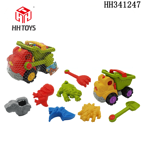 Dinosaur car