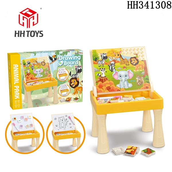 Building block puzzle drawing table