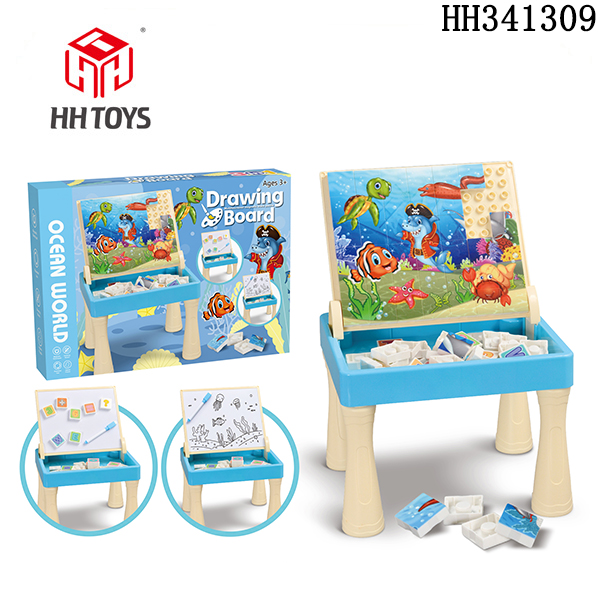 Building block puzzle drawing table