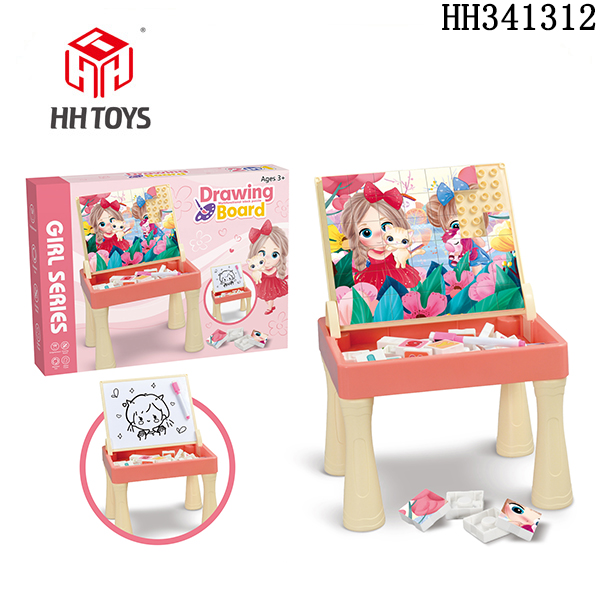 Building block puzzle drawing table