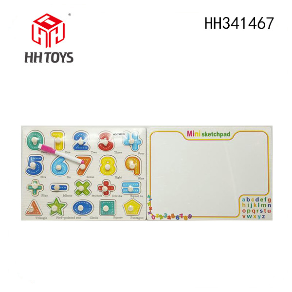 Wooden toys