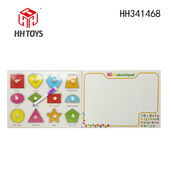 Wooden toys