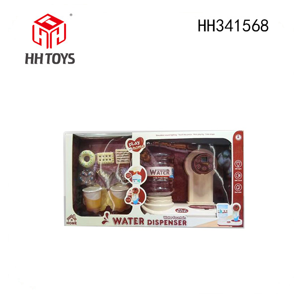 B/O Water dispenser