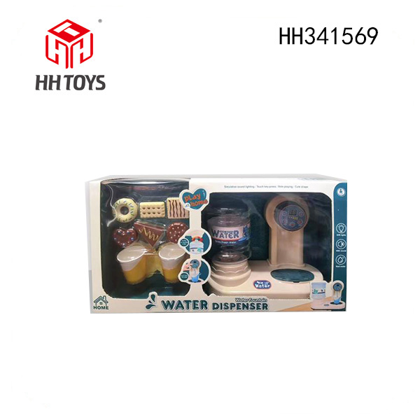 B/O Water dispenser